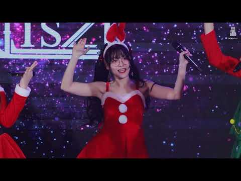 We Love Your Smile  - Yujy Aliszt Focus @ TGG Festival Fashion Island (25 Dec 2021)