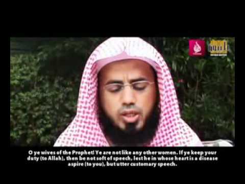 Sheikh Abu Bakr Al-Shatri ~ Surah Ahzab