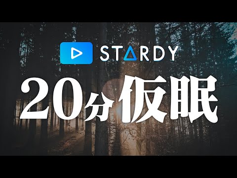疲れた?不思議ではありませんが、脳が目覚めるまでには永遠に時間がかかります