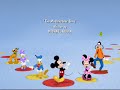 Mickey Mouse Clubhouse Credits Season 1 Playhouse Disney Version