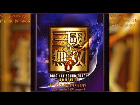 Shin Sangokumusou 6 (Dynasty Warriors 7): Hide Emotion (Extended Arrangement)