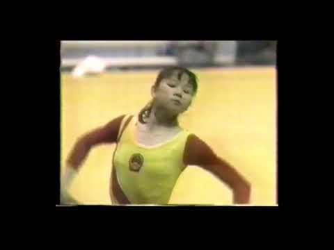 陳永妍 Chen Yongyan (CHN) 1982 Chunichi Cup FX AA