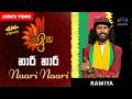 Naari නාරි Ramiya SriPop Chinthy Sinhala Song