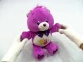 Care Bears Magic Guessing Game Surprise Bear