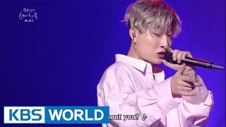 Penomeco (페노메코) - Till I Die [Yu Huiyeol's Sketchbook / 2017.08.16]