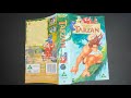 Opening Closing To Tarzan 2000 VHS UK