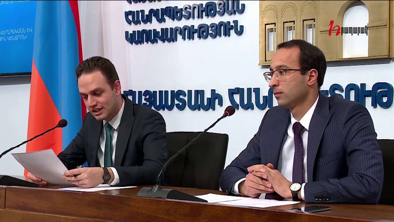 Ուսանողների համար նախատեսված պետական միջոցառումն արդեն հասցրել է քննադատության արժանանալ