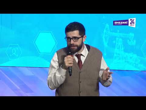 Девятый международный форум "Нефтяная столица" прошел в Ханты-Мансийске.