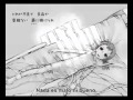 Vocaloid-Yuki Kaai (ikitemasu) 