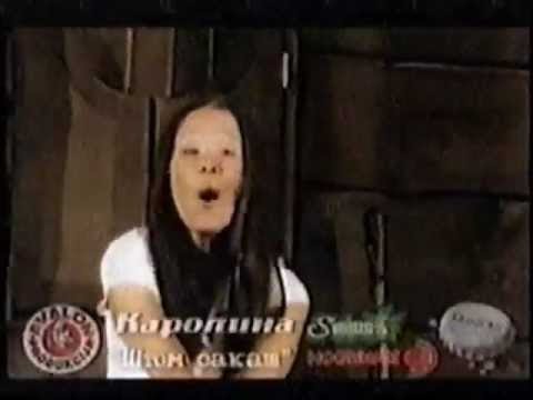 Karolina Goceva - Stom sakas (official video)