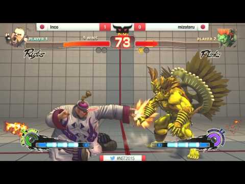 #NST2015 pools Inco vs Mizoteru