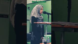 Warsh Style  Surah Ad-Duha  Recited by Maryam Masu