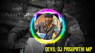 Download lagu Padichi Paarthen Dj Remix | Tamil Song's Remix ||devil_dj_pasupathi MP ||remix song in tamil|| mp3 Download lagu Padichi Paarthen Dj Remix | Tamil Song's Remix ||devil_dj_pasupathi MP ||remix song in tamil|| mp3
