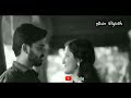 Thanga Nilavukkul Nilavondru 90 S Tamil Status