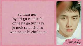 Download lagu D.O. 디오 '괜찮아도 괜찮아 (That's okay)' Live Clip //Easy Lyrics mp3