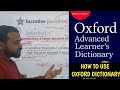 Correct Way To Use Oxford Dictionary OXFORD ADVANCE LEARNER S DICTIONARY