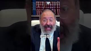 פשוט לבכות : הרב ג'ייקובסון עם שאלה מטלטלת! #הרב_גייקובסון #ניכור #העצמה #shorts (הרב יוסף יצחק ג'ייקובסון) - התמונה מוצגת ישירות מתוך אתר האינטרנט יוטיוב. זכויות היוצרים בתמונה שייכות ליוצרה. קישור קרדיט למקור התוכן נמצא בתוך דף הסרטון פשוט לבכות : הרב ג'ייקובסון עם שאלה מטלטלת! #הרב_גייקובסון #ניכור #העצמה #shorts (הרב יוסף יצחק ג'ייקובסון) - התמונה מוצגת ישירות מתוך אתר האינטרנט יוטיוב. זכויות היוצרים בתמונה שייכות ליוצרה. קישור קרדיט למקור התוכן נמצא בתוך דף הסרטון