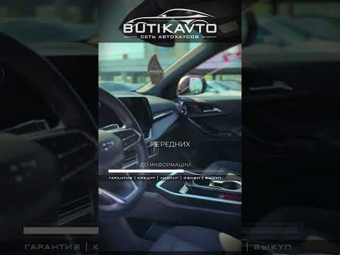 фото chevrolet equinox iv 0