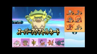 【ポケモンSM】まったりシングルレート実況 130【ウルガモス】