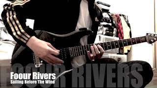 Sailing Before The Wind『Four Rivers』Guitar Cover
