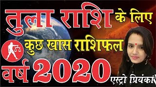  #TULA RASIFAL 2020; #PREDICTION LIBRA 2020, #HOROSCOPE