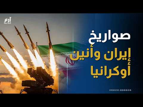 موسكو تدعو واشنطن إلى التخلي عن "الإنذارات والعودة إلى المفاوضات" 