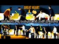 RRR Team GREAT RESPECT To Tovino Thomas At RRR Pre Release Event | Ram Charan | NTR | Rajamouli | NB
