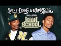 Mac And Devin Go To High School VF