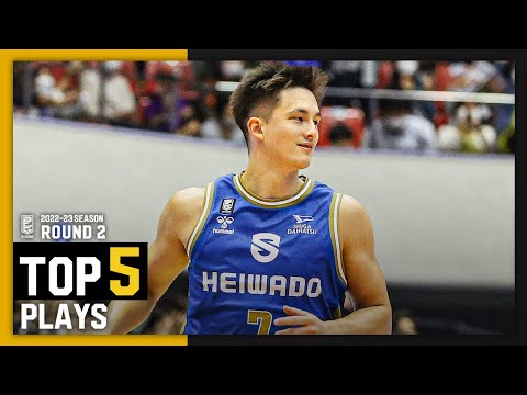 BEST of TOUGH SHOT Weekly TOP5 presented by G-SHOCK|B.LEAGUE 2022-23 SEASON 第2節