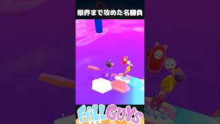 限界まで攻める！リングのノロイ【Fall Guys/フォールガイズ】
