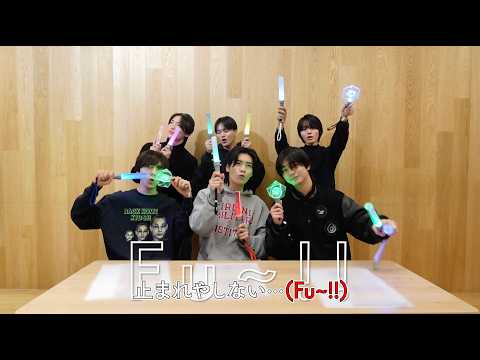 【応援方法】 疾走 / ＃原因は自分にある。