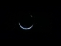 THX Eclipse Movie Logo Ty Me Down The Movie