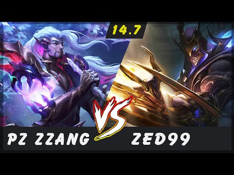 Pz ZZang vs ZED99 - Yasuo vs Zed MID Patch 14.7 - Yasuo Gameplay