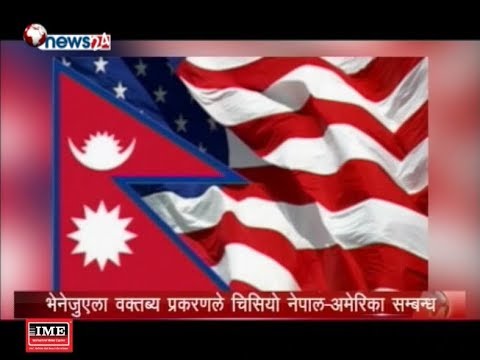 Prime Time 8 PM NEWS_2075_10_19 - NEWS24 TV