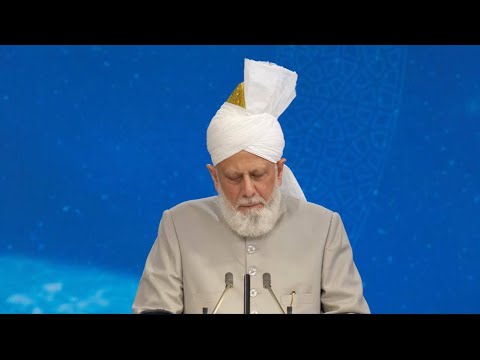 Address to Ladies - Jalsa Germany 2025