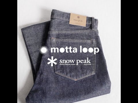 Motta Loop X Snow Peak - Premium denim made from recycled fibers