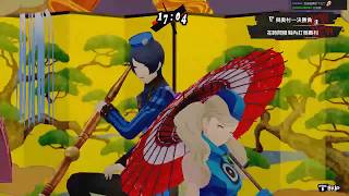 [閒聊] 女神異聞錄皇家版卡關