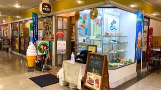 【福岡グルメ】福岡の激渋スポット、サンセルコの老舗喫茶店で名物カレーを食べる。チャーリーブラウン（字幕あり）