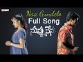 Naa Gundelo Full Song Nuvvu Nenu Movie Uday Kiran Anitha