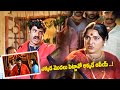 Nandamuri Balakrishna Powerful Scenes Seema Simham Movie Scenes Telugu Full Screen