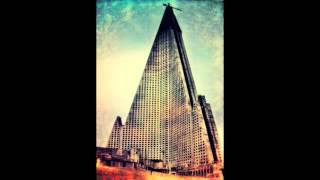 White Willow - Floor 67