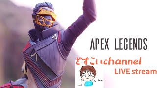 [PS4:APEX]飯食って、猫吸って、寝ればメンタル回復じゃ！！