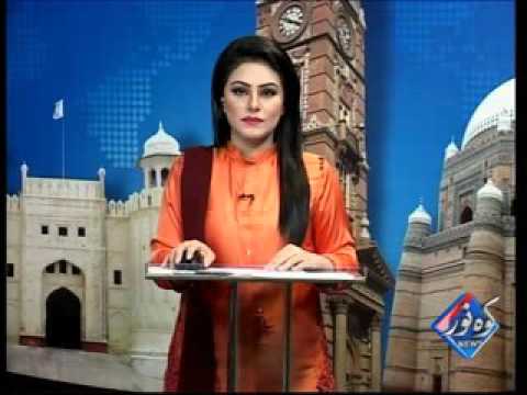 Kohenoor Regional News 2016-04-11 At 04:00 PM