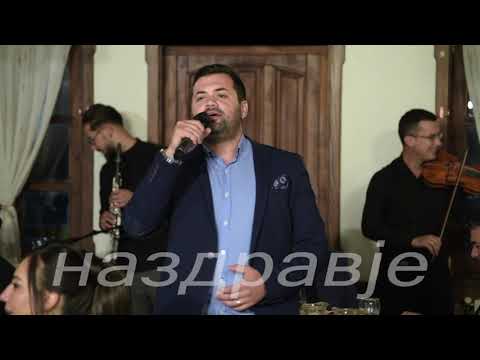Aleksandar Mojsovski i Ekstra Bend - Zapri, zapri violino - Na zdravje - Art Studio Production