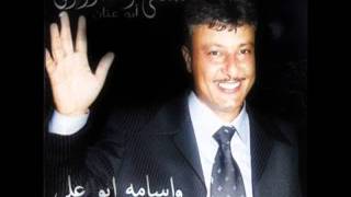 هبت النار الهنداوي