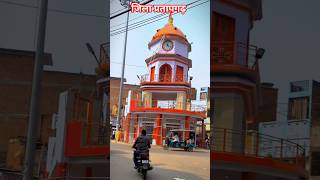 जिला प्रतापगढ #amanmauryacomedy #viral #gangester #viral