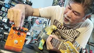 Shark pedal effect Custom โจ้ สิงห์เดี่ยว