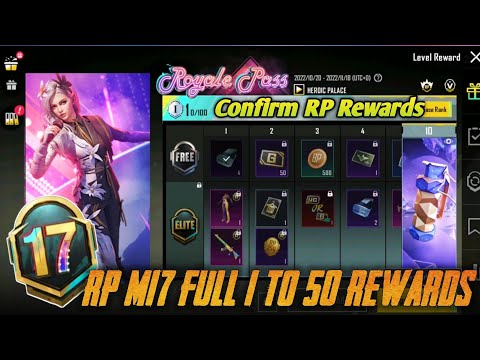 M17 ROYAL PASS 1 TO 50 RP REWARDS | Month 17 ROYAL PASS Rewards BGMI | M16 RP 1 to 50 Leaks pubg