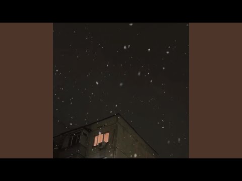 Video thumbnail for Снегопад (Snowfall)