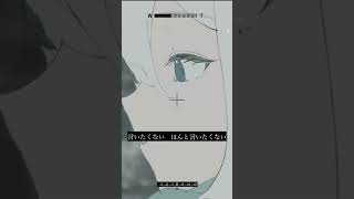 めいどいん鬱！って曲です！　 #おすすめ